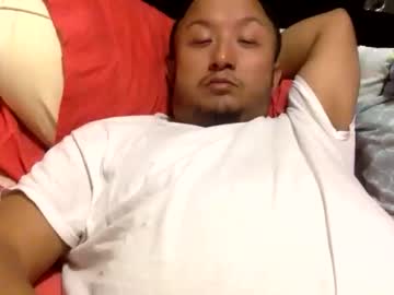 Abiwasabi123 Chaturbate stream image from February 27, 2026
