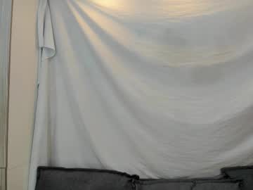 Addiflower Chaturbate stream image from February 27, 2026