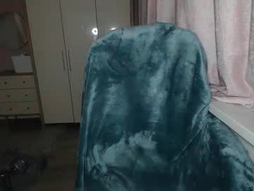 Gillkelly Chaturbate stream image from February 27, 2026