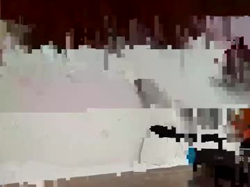 Thedvscouple Chaturbate stream image from February 27, 2026