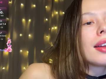 Adel_Evans Chaturbate stream image from February 27, 2026