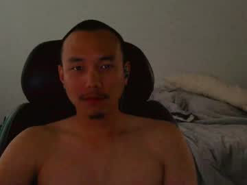Boombeems Chaturbate stream image from February 27, 2026