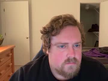 Davidmdrake Chaturbate stream image from February 27, 2026