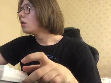 Eric_Bucks Chaturbate stream image from February 27, 2026