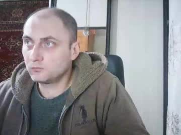 Freeeman90 Chaturbate stream image from February 27, 2026