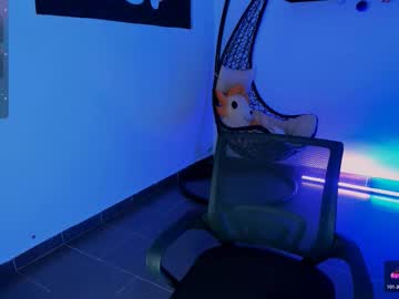 Ninamonroee Chaturbate stream image from February 28, 2026