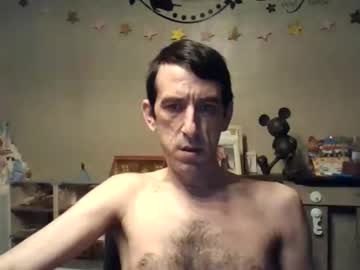 Skinnybigcock2 Chaturbate stream image from February 28, 2026