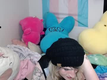 Kasumiamaya92 Chaturbate stream image from February 28, 2026