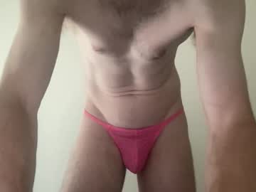 Samt2527 Chaturbate stream image from February 28, 2026