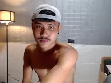 Urhot_Frank Chaturbate stream image from February 28, 2026