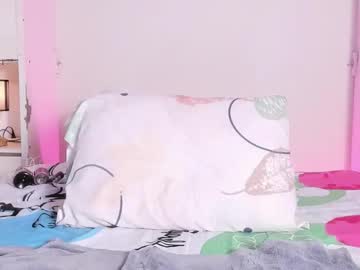 Blackywhiite Chaturbate stream image from February 28, 2026