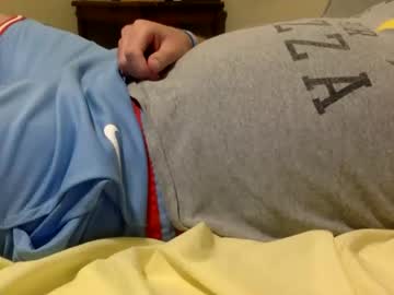 Shybuthorny4u2 Chaturbate stream image from February 28, 2026