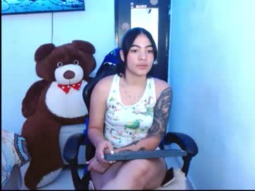 Sieena1 Chaturbate stream image from February 28, 2026