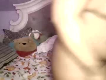 Myamedusa Chaturbate stream image from February 28, 2026
