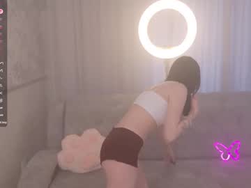 Marshmal1ow_Girl Chaturbate stream image from February 28, 2026