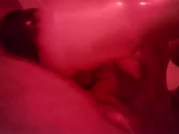 Healingshiva369 Chaturbate stream image from February 28, 2026