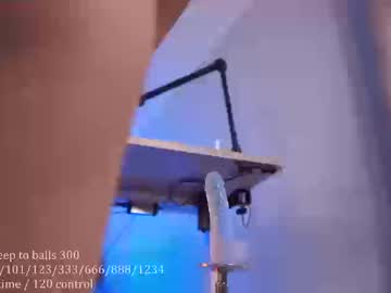 Iamsavagegirl Chaturbate stream image from February 28, 2026