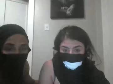 Lunablyon Chaturbate stream image from February 28, 2026