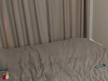 Neny_Boom Chaturbate stream image from February 28, 2026