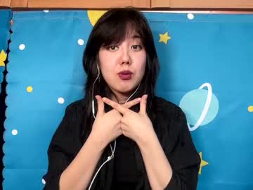 Tamathaschloss Chaturbate stream image from February 28, 2026