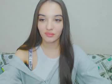 Yourdreammary Chaturbate stream image from February 28, 2026