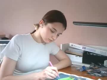 Daphnesterlace Chaturbate stream image from February 28, 2026