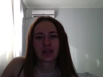 Whisper_Of_Desire Chaturbate stream image from February 28, 2026