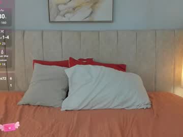 Darkliora Chaturbate stream image from February 28, 2026