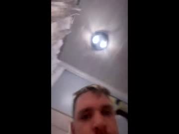 Kingdong37835 Chaturbate stream image from February 28, 2026