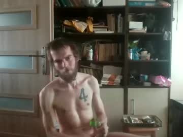 Bakugami Chaturbate stream image from February 28, 2026