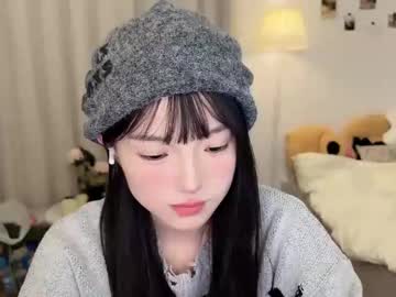 Onepeach Chaturbate stream image from February 28, 2026
