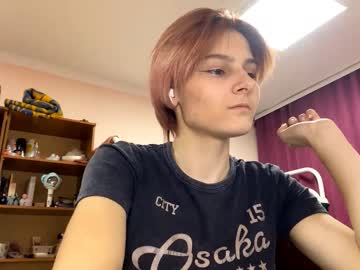 Tarshagastley Chaturbate stream image from February 28, 2026