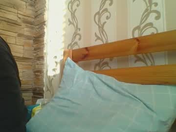 Teasequiet888 Chaturbate stream image from February 28, 2026