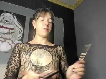 Nora_Temptress Chaturbate stream image from February 28, 2026