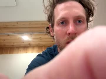 Thebrick11 Chaturbate stream image from February 28, 2026