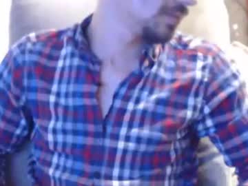 Heilanubis Chaturbate stream image from February 28, 2026