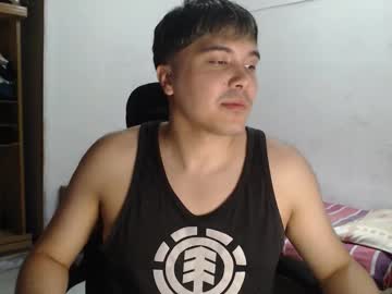 Alexriversx Chaturbate stream image from February 28, 2026