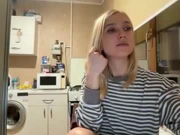 Elarawhitmore Chaturbate stream image from February 28, 2026