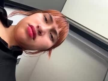 Miss_Saraxxx Chaturbate stream image from February 28, 2026
