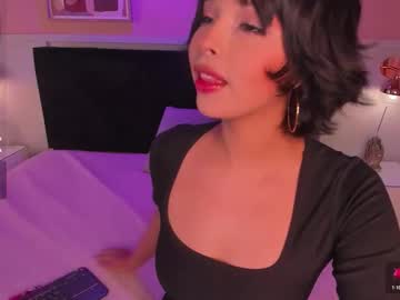 Chloe_Watson_ Chaturbate stream image from February 28, 2026