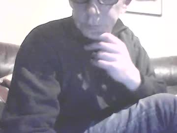 Icemandude Chaturbate stream image from February 28, 2026