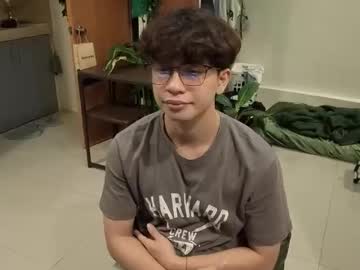 Thegreenmagus Chaturbate stream image from February 28, 2026