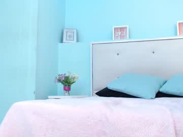 Luciana_Lane Chaturbate stream image from February 28, 2026