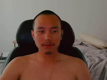 Boombeems Chaturbate stream image from February 28, 2026