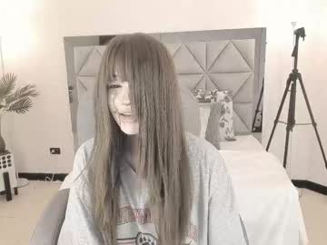 Celestica_Rose Chaturbate stream image from February 28, 2026