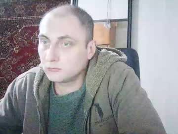 Freeeman90 Chaturbate stream image from February 28, 2026