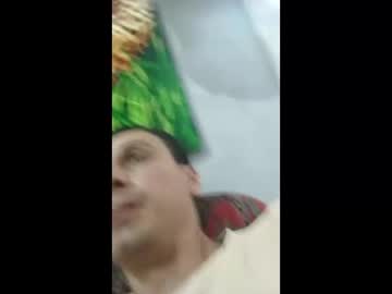 Keer1991 Chaturbate stream image from February 28, 2026