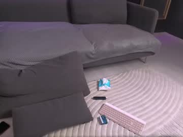 Loraivone Chaturbate stream image from March 01, 2026