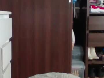 Heyemi09 Chaturbate stream image from March 01, 2026