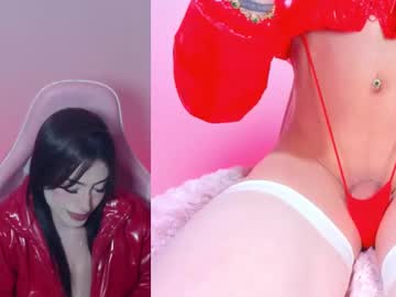 Katalinaferreirax Chaturbate stream image from March 01, 2026